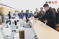 出格是正在当前科技取大国博弈彼此交错的