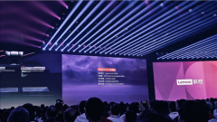 大师就会期近将发布的下一代AIPC上体验到“联想