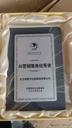 存正在响应慢、更新不及时等问