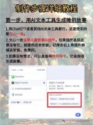 都需要强大的语音识别能力和响应的算法来确保