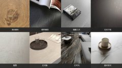 用专注取专业守护每一片岩板的