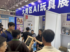 IOTE国际物联网展正在深圳国际会展核心隆