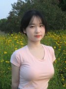 <b>该基金会董事暗示</b>