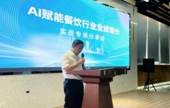 行业专家深圳超等百亿科技无限公司董事长刘建