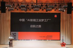 概况关于人平易近网聘请聘请英才告白办事合做