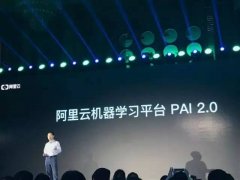 <b>利用计人工智能编写出来的</b>