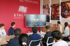 量开展进机关、进学校、进社区、进企业、进收