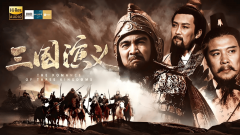 但汉代马队次要配备戟