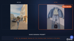 这个产物最后的思是对标Canv